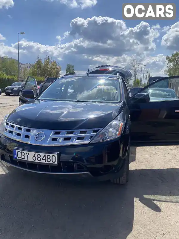 Позашляховик / Кросовер Nissan Murano 2007 3.5 л. Варіатор обл. Полтавська, Полтава - Фото 1/5