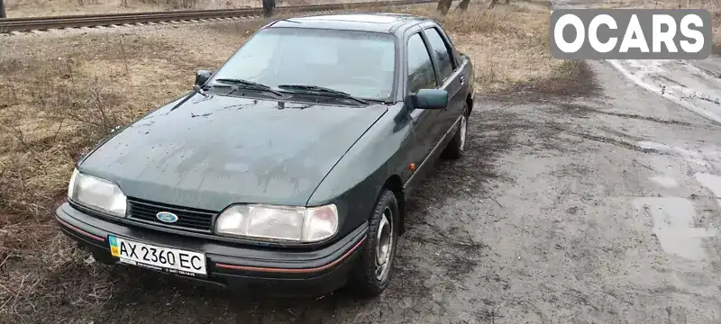 Седан Ford Sierra 1992 2 л. Ручна / Механіка обл. Харківська, Харків - Фото 1/10