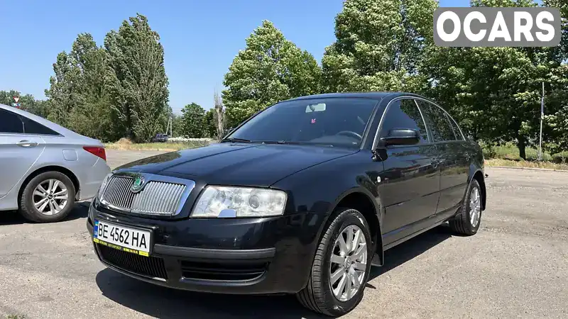 Ліфтбек Skoda Superb 2004 1.78 л. Ручна / Механіка обл. Миколаївська, Миколаїв - Фото 1/21