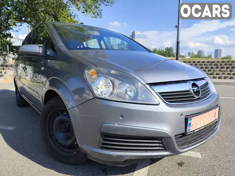 Мінівен Opel Zafira 2005 2.2 л. Автомат обл. Київська, Київ - Фото 1/21