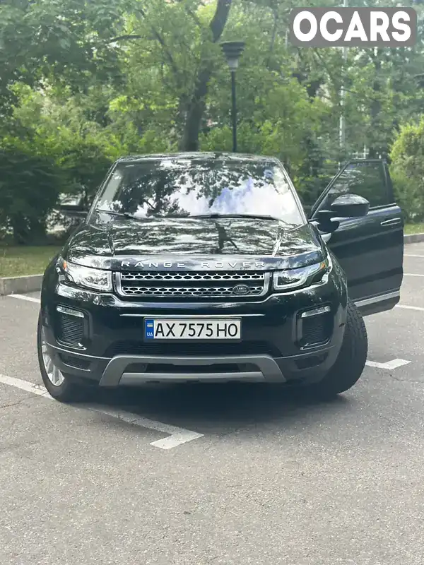 Позашляховик / Кросовер Land Rover Range Rover Evoque 2018 2 л. Автомат обл. Харківська, Харків - Фото 1/7