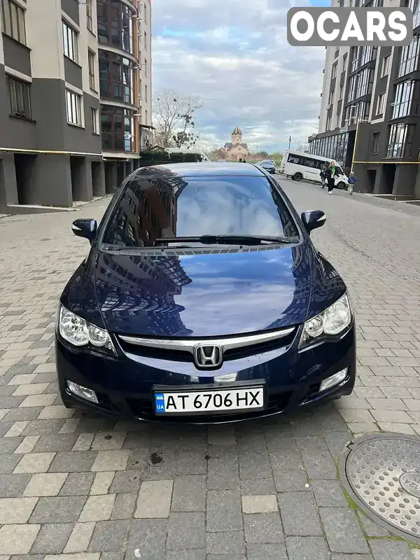 Седан Honda Civic 2007 1.4 л. Автомат обл. Івано-Франківська, Івано-Франківськ - Фото 1/5