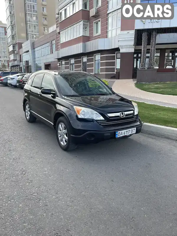 Внедорожник / Кроссовер Honda CR-V 2008 2.4 л. Автомат обл. Черкасская, Умань - Фото 1/21