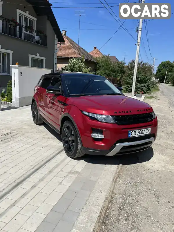 Позашляховик / Кросовер Land Rover Range Rover Evoque 2013 2.18 л. Автомат обл. Закарпатська, Мукачево - Фото 1/8