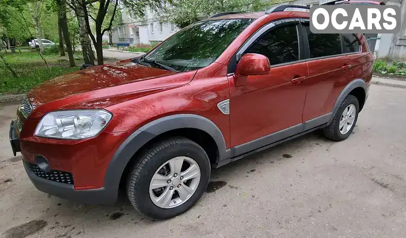 Внедорожник / Кроссовер Chevrolet Captiva 2009 2.4 л. Ручная / Механика обл. Харьковская, Харьков - Фото 1/15