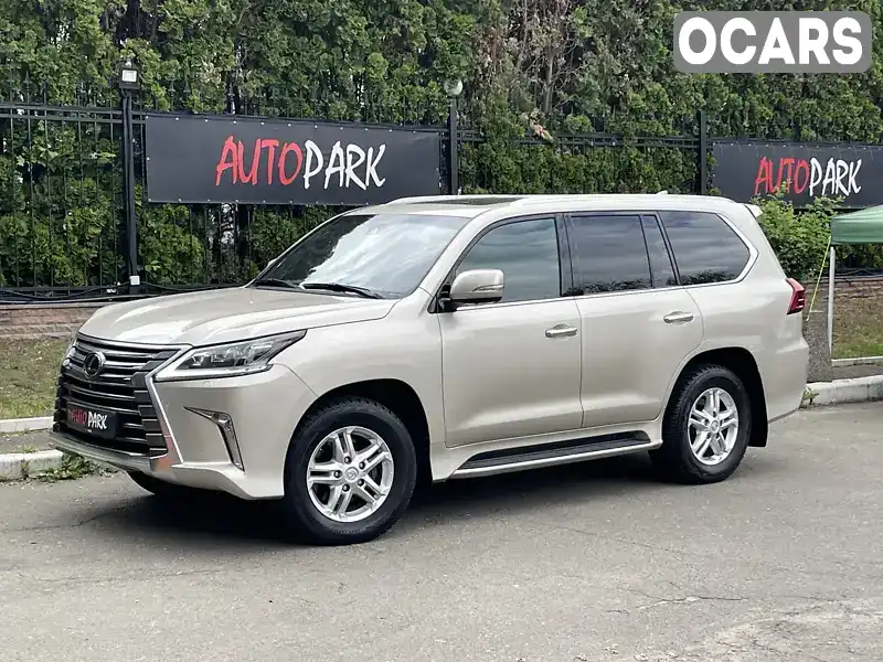 Позашляховик / Кросовер Lexus LX 2016 5.66 л. Автомат обл. Київська, Київ - Фото 1/21