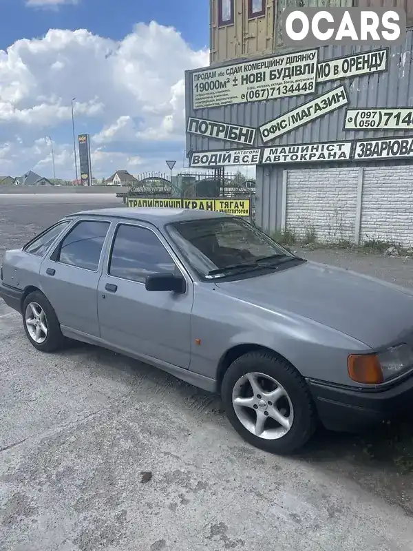 Универсал Ford Sierra 1988 2 л. Ручная / Механика обл. Киевская, Киев - Фото 1/6