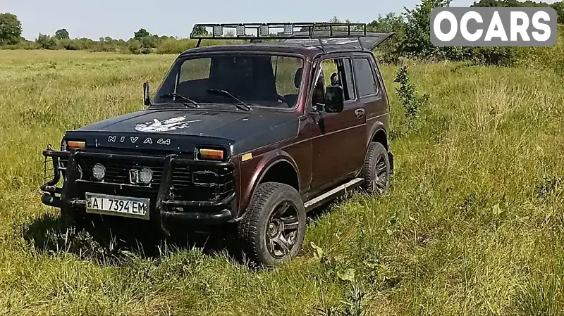 Позашляховик / Кросовер ВАЗ / Lada 2121 Нива 1989 1.57 л. обл. Рівненська, Дубровиця - Фото 1/10