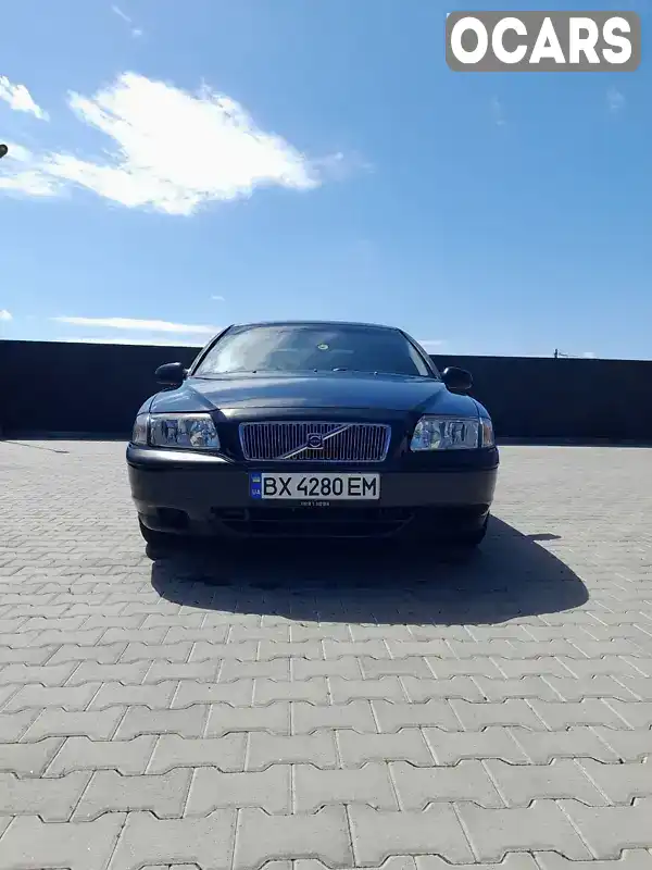 Седан Volvo S80 2001 2 л. Ручна / Механіка обл. Хмельницька, Летичів - Фото 1/18