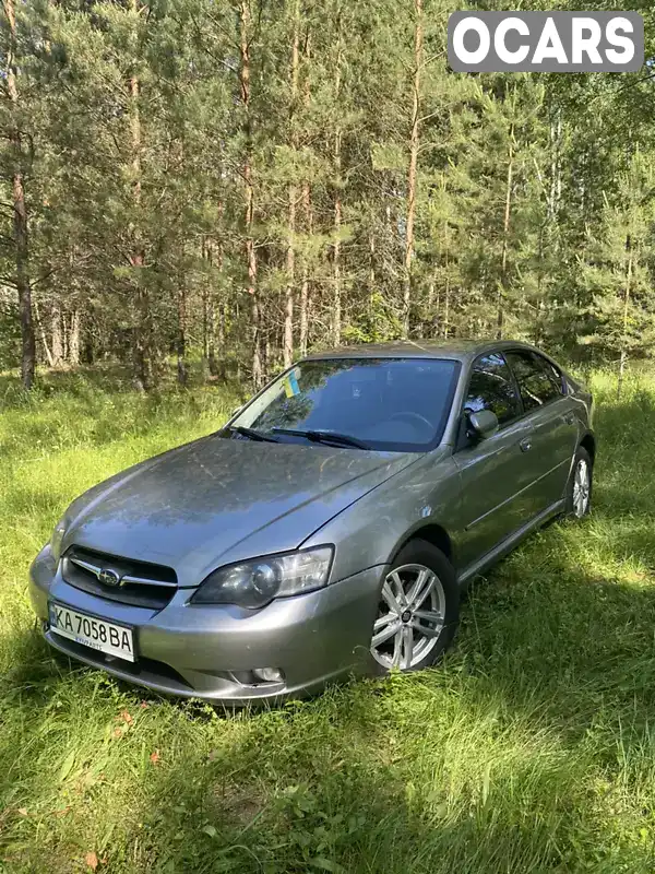 Седан Subaru Legacy 2006 2 л. Автомат обл. Сумська, Шостка - Фото 1/21