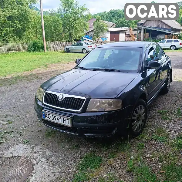 Лифтбек Skoda Superb 2007 1.9 л. Ручная / Механика обл. Закарпатская, Великий Березный - Фото 1/8