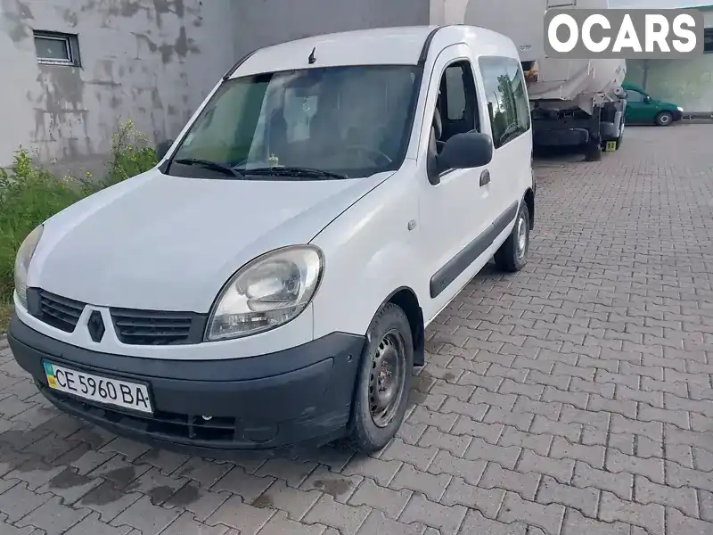 Мінівен Renault Kangoo 2008 1.15 л. Ручна / Механіка обл. Чернівецька, Сторожинець - Фото 1/5