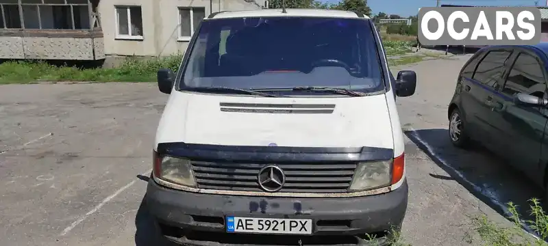 Минивэн Mercedes-Benz Vito 1997 2 л. Ручная / Механика обл. Днепропетровская, Терновка - Фото 1/9