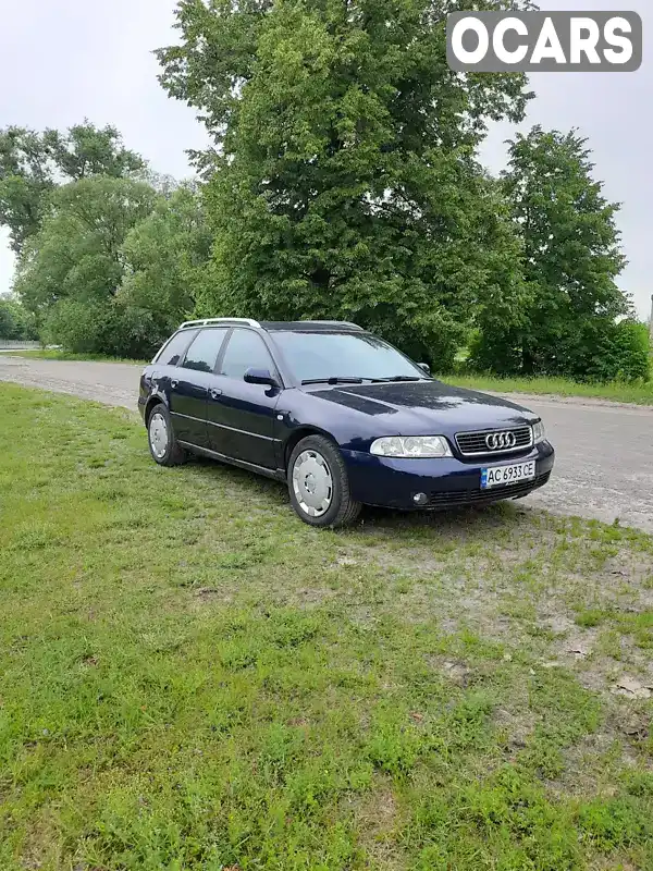Универсал Audi A4 1999 1.9 л. Ручная / Механика обл. Ровенская, Сарны - Фото 1/21