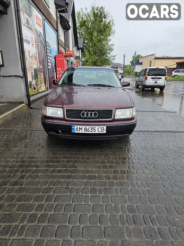 Седан Audi 100 1993 2.6 л. Автомат обл. Ровенская, Заречное - Фото 1/4