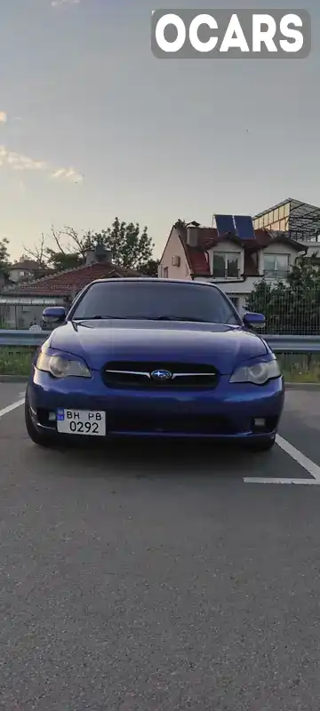 Седан Subaru Legacy 2004 2.5 л. Ручна / Механіка обл. Одеська, Одеса - Фото 1/21