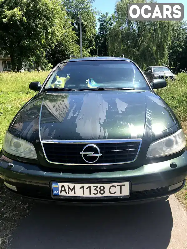 Универсал Opel Omega 2003 2.5 л. Автомат обл. Житомирская, Житомир - Фото 1/12