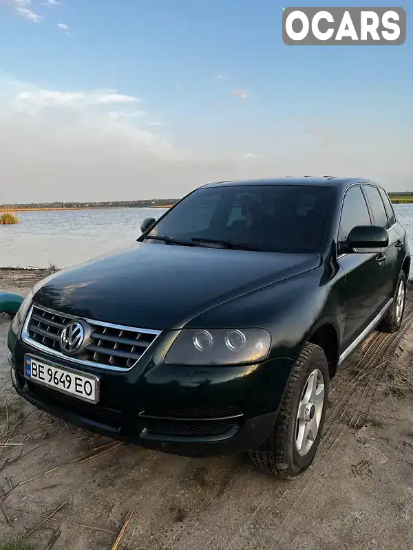 Внедорожник / Кроссовер Volkswagen Touareg 2004 3.19 л. Автомат обл. Николаевская, Николаев - Фото 1/11