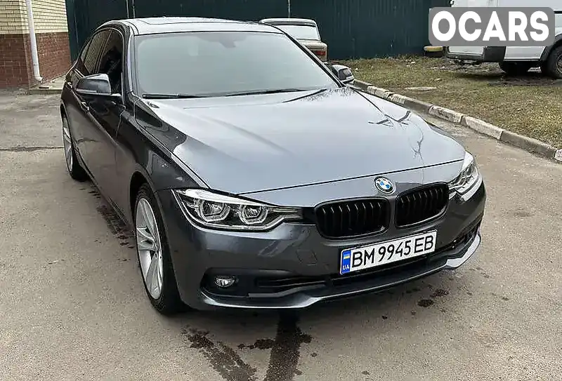 Седан BMW 3 Series 2017 2 л. Автомат обл. Ивано-Франковская, Ивано-Франковск - Фото 1/21