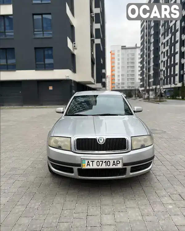 Ліфтбек Skoda Superb 2006 1.78 л. Ручна / Механіка обл. Івано-Франківська, Івано-Франківськ - Фото 1/14