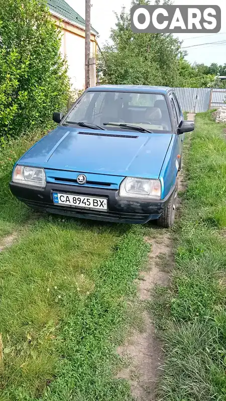 Хетчбек Skoda Favorit 1992 1.3 л. Ручна / Механіка обл. Черкаська, Шпола - Фото 1/19