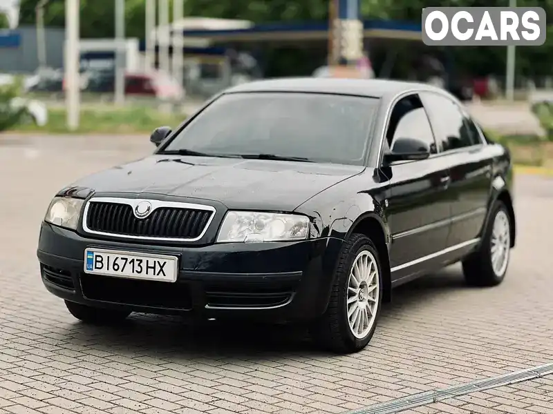 Ліфтбек Skoda Superb 2007 1.78 л. Ручна / Механіка обл. Полтавська, Полтава - Фото 1/11