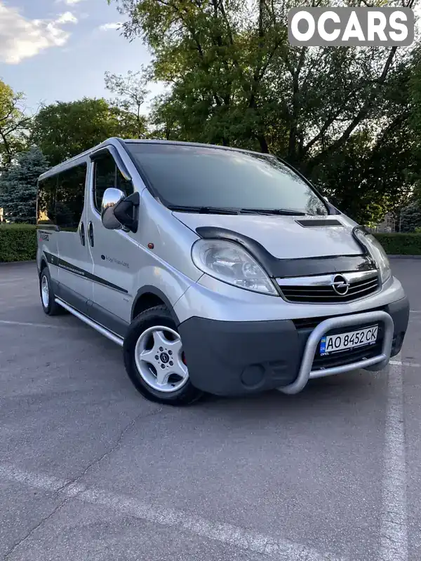 Мінівен Opel Vivaro 2007 2 л. Ручна / Механіка обл. Дніпропетровська, Кам'янське (Дніпродзержинськ) - Фото 1/15