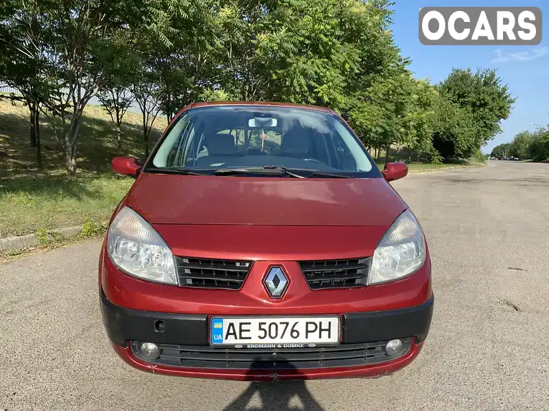 Мінівен Renault Scenic 2005 1.46 л. Ручна / Механіка обл. Дніпропетровська, Дніпро (Дніпропетровськ) - Фото 1/19