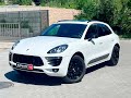 Внедорожник / Кроссовер Porsche Macan 2018 2 л. Автомат обл. Киевская, Киев - Фото 1/21