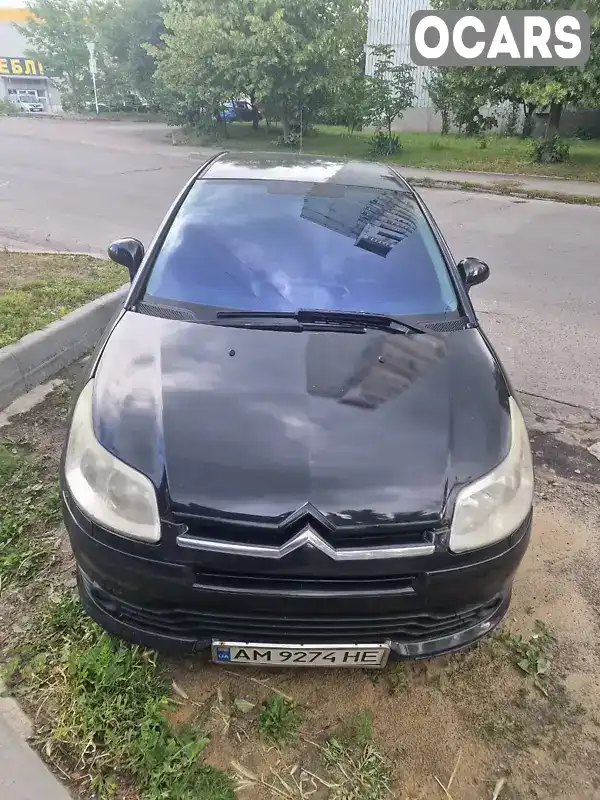 Купе Citroen C4 2006 null_content л. Автомат обл. Житомирская, Житомир - Фото 1/8