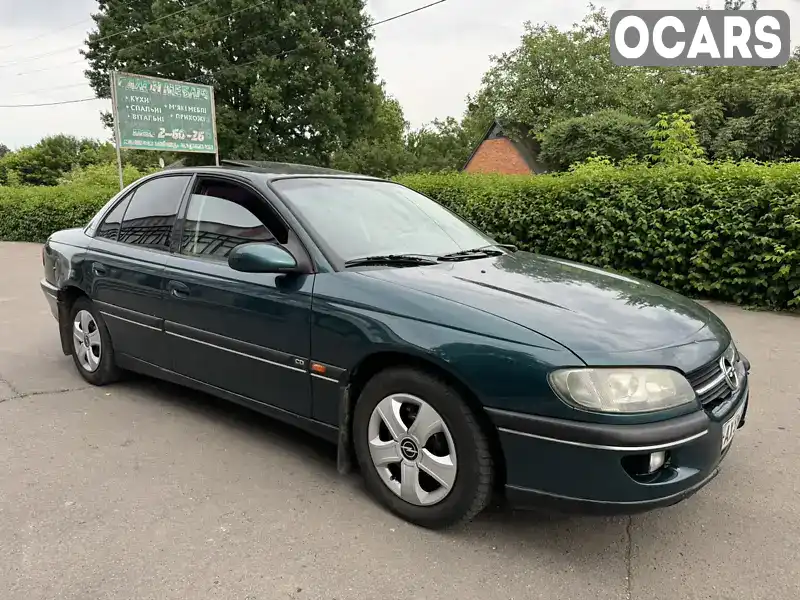 Седан Opel Omega 1995 2.5 л. Автомат обл. Сумская, Ахтырка - Фото 1/14