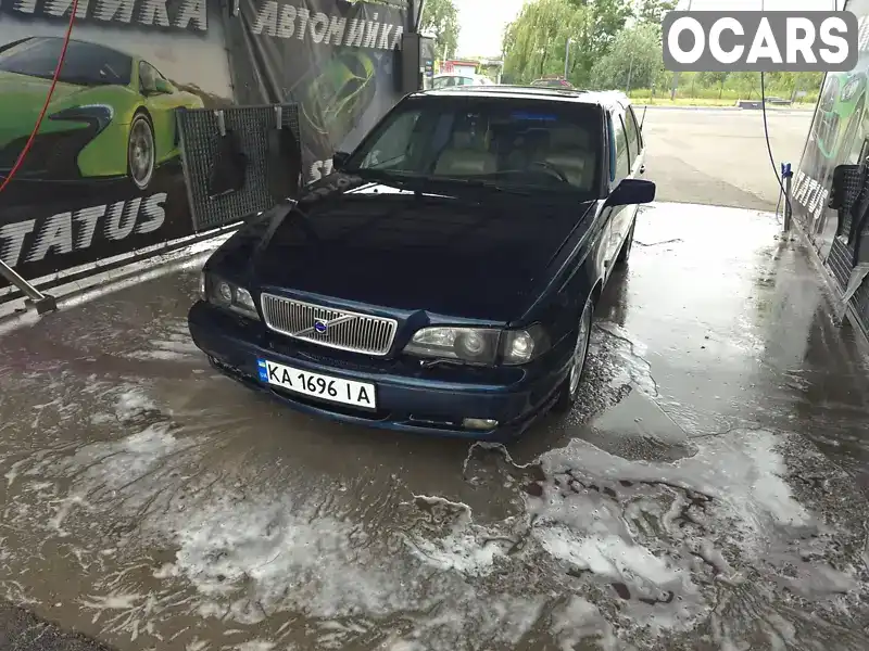 Седан Volvo S70 1998 2.32 л. Автомат обл. Хмельницкая, Нетешин - Фото 1/21