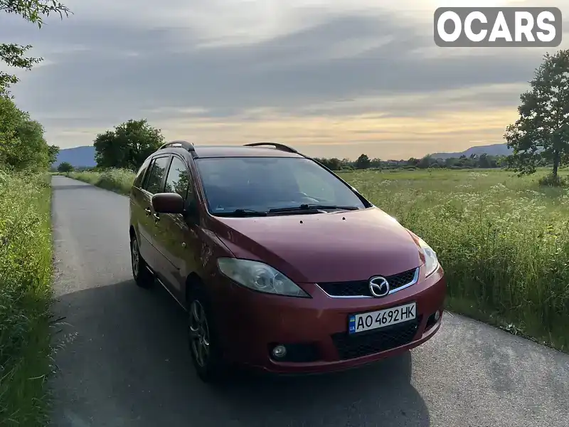 Минивэн Mazda 5 2006 2 л. Ручная / Механика обл. Закарпатская, Хуст - Фото 1/21