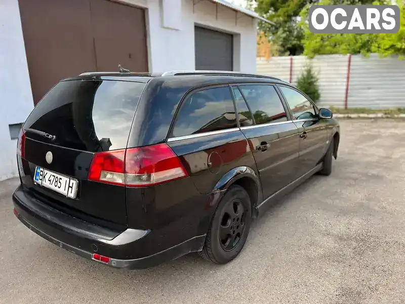 Універсал Opel Vectra 2004 1.91 л. Ручна / Механіка обл. Рівненська, Рівне - Фото 1/15