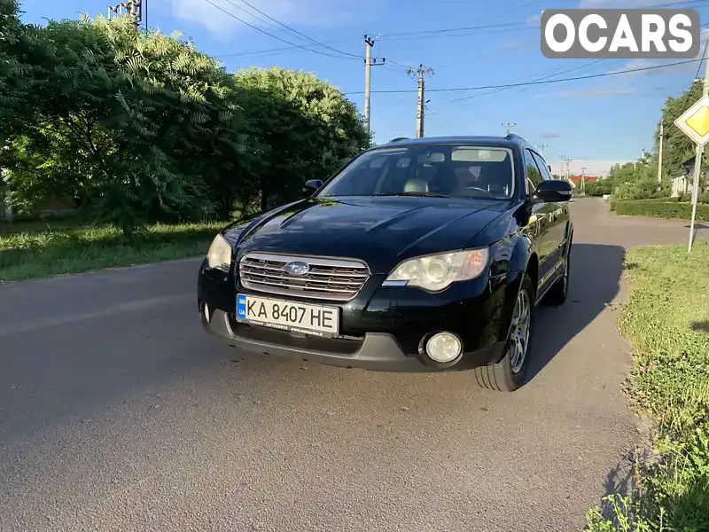 Универсал Subaru Outback 2007 2.46 л. Автомат обл. Киевская, Киев - Фото 1/11