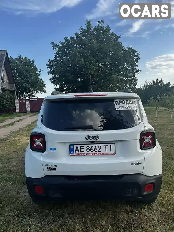 Позашляховик / Кросовер Jeep Renegade 2017 2.36 л. Автомат обл. Дніпропетровська, Новомосковськ - Фото 1/14