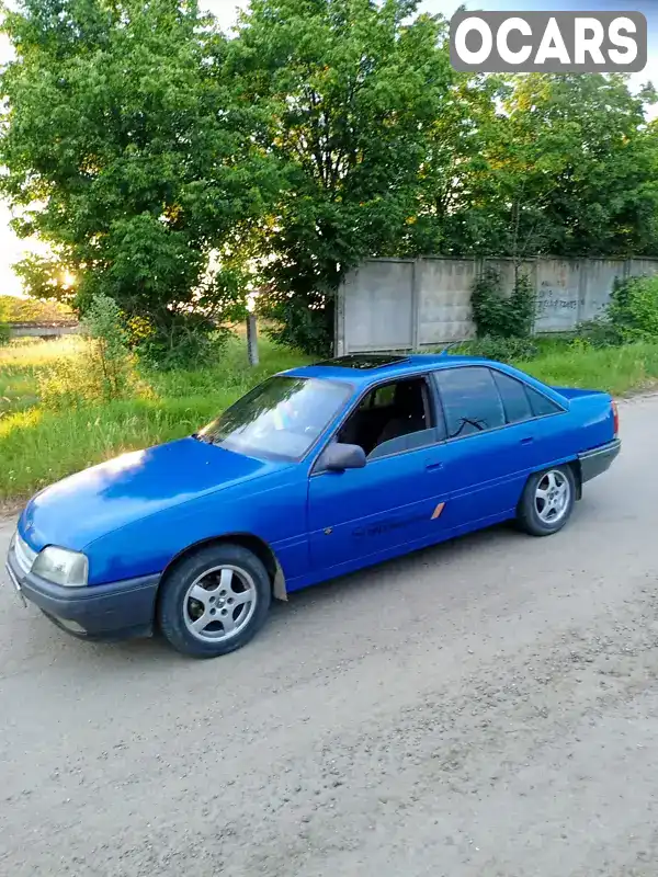 Седан Opel Omega 1990 null_content л. обл. Вінницька, Жмеринка - Фото 1/15