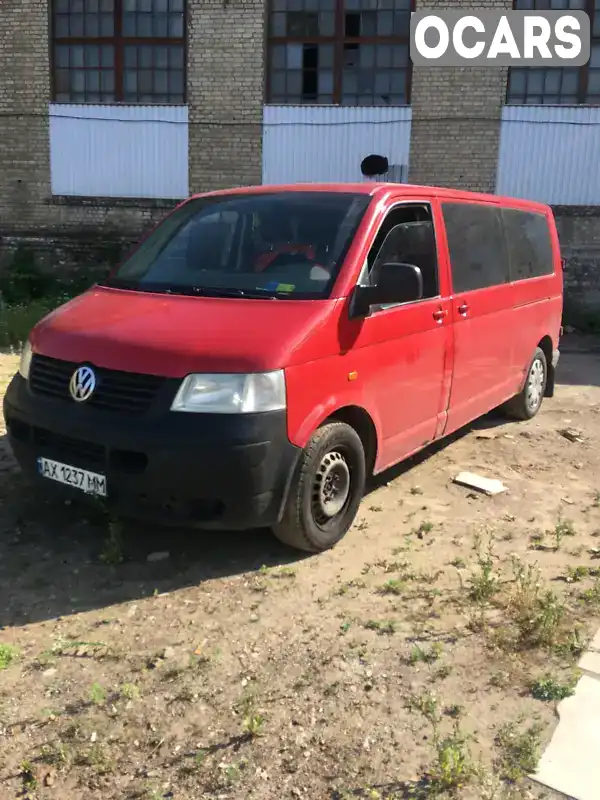 Мінівен Volkswagen Transporter 2006 2.46 л. Автомат обл. Харківська, Харків - Фото 1/8