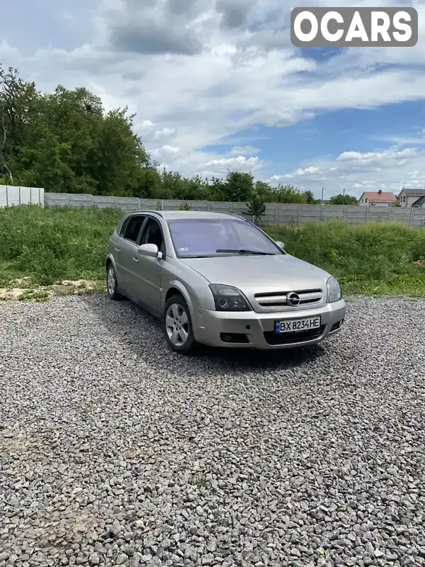 Хэтчбек Opel Signum 2003 2.2 л. Ручная / Механика обл. Винницкая, Винница - Фото 1/17