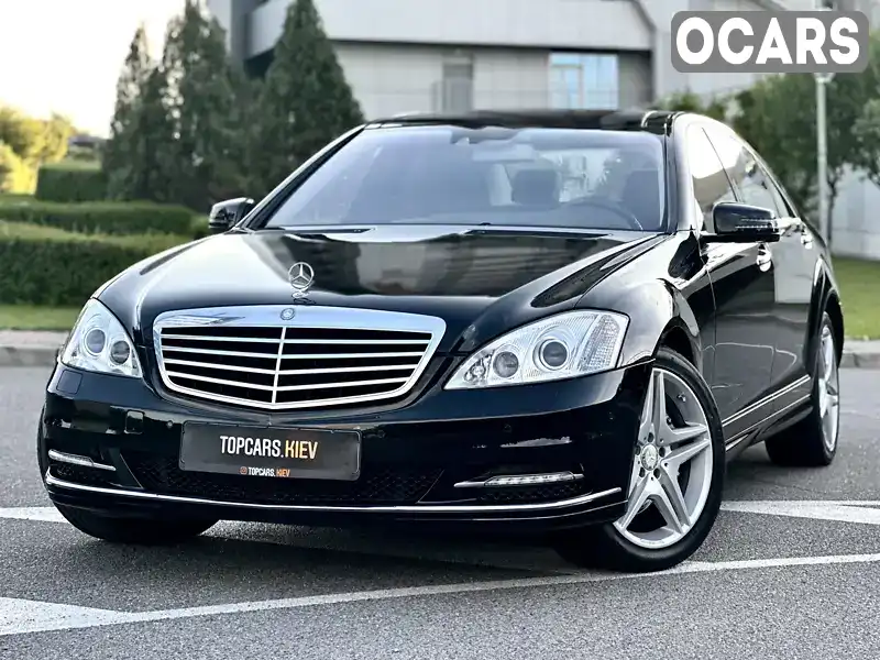 Седан Mercedes-Benz S-Class 2007 5.5 л. Автомат обл. Київська, Київ - Фото 1/21