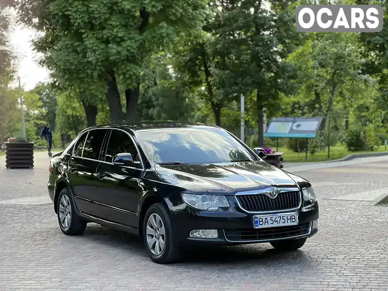 Ліфтбек Skoda Superb 2010 1.8 л. Автомат обл. Кіровоградська, Кропивницький (Кіровоград) - Фото 1/18