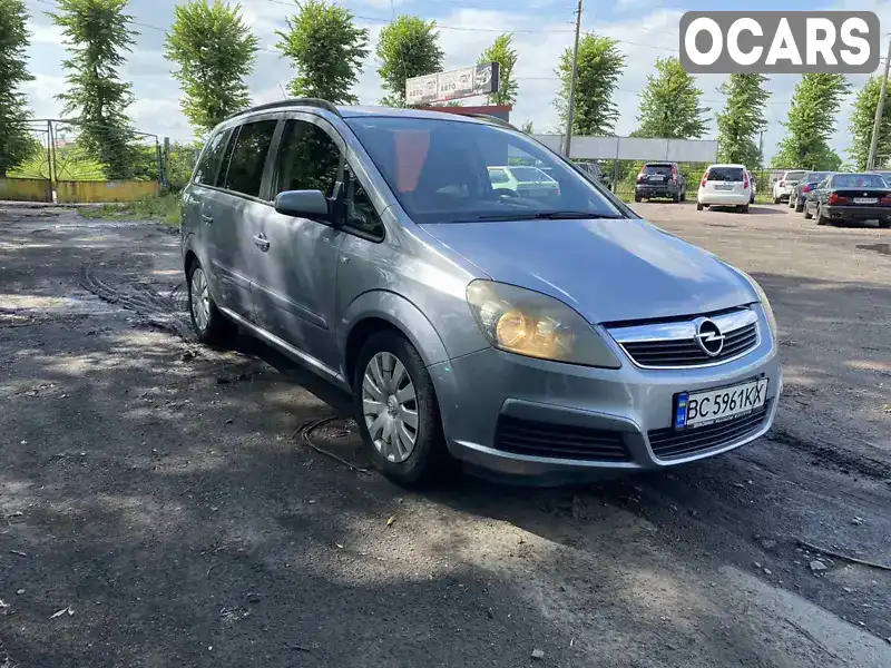 Минивэн Opel Zafira 2006 1.8 л. Ручная / Механика обл. Львовская, Червоноград - Фото 1/16