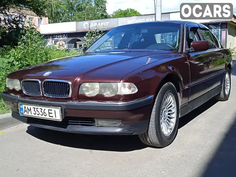 Седан BMW 7 Series 1997 null_content л. Автомат обл. Київська, Боярка - Фото 1/9