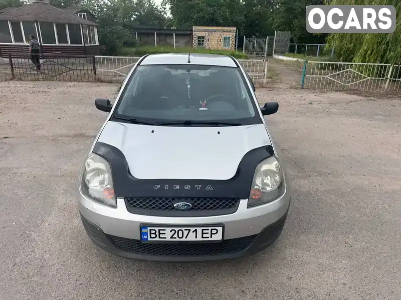 Хетчбек Ford Fiesta 2008 1.3 л. Ручна / Механіка обл. Миколаївська, Очаків - Фото 1/19