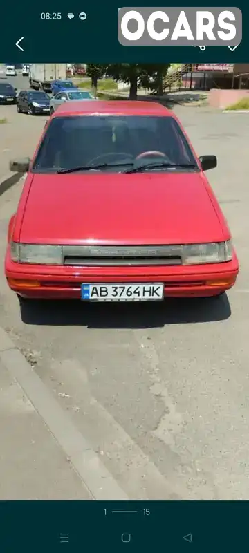 Седан Toyota Corolla 1985 1.5 л. Автомат обл. Винницкая, Винница - Фото 1/17
