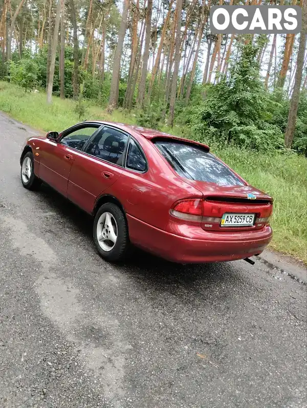 Хэтчбек Mazda 626 1993 1.8 л. Ручная / Механика обл. Харьковская, Краснокутск - Фото 1/15