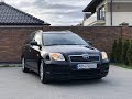 Универсал Toyota Avensis 2005 1.8 л. Ручная / Механика обл. Винницкая, Винница - Фото 1/21