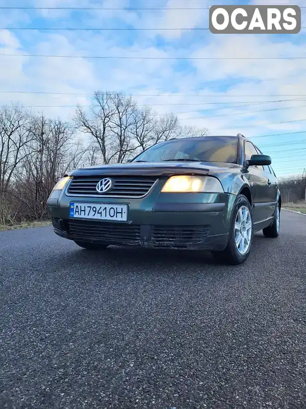 Універсал Volkswagen Passat 1999 1.9 л. Ручна / Механіка обл. Вінницька, Ладижин - Фото 1/7