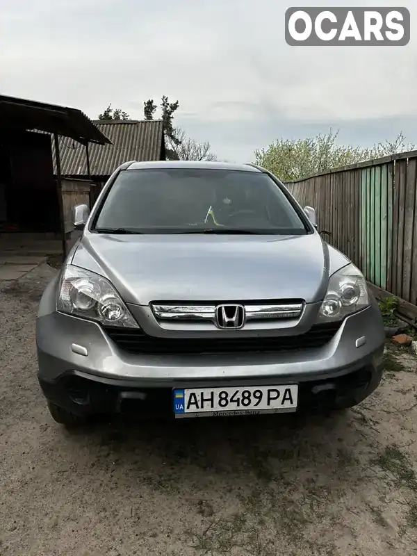 Внедорожник / Кроссовер Honda CR-V 2008 2 л. Ручная / Механика обл. Киевская, Димер - Фото 1/5