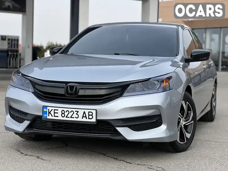 Седан Honda Accord 2017 2.36 л. Автомат обл. Дніпропетровська, Дніпро (Дніпропетровськ) - Фото 1/21